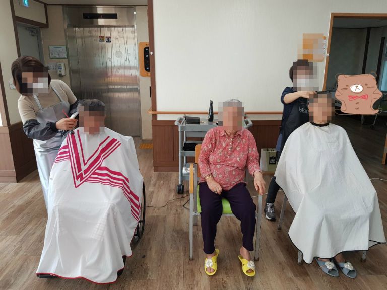 3월 이미용